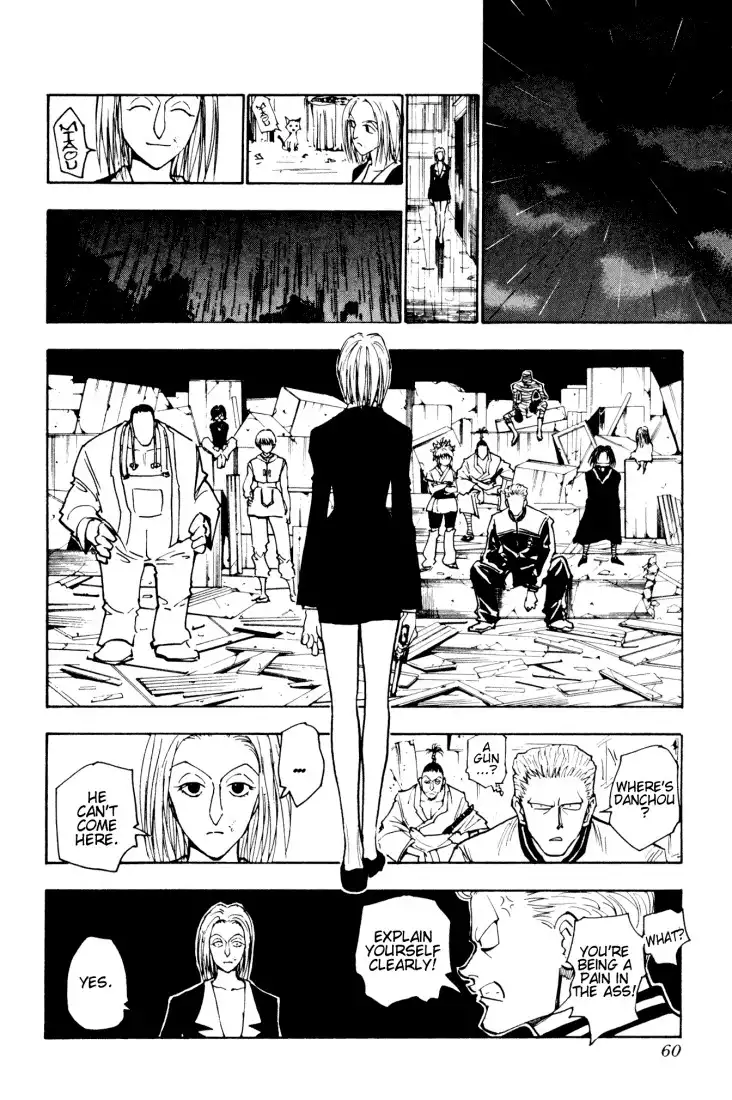 Hunter x Hunter Chapter 119 8